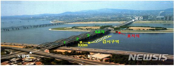 【서울=뉴시스】 한강 결빙(結氷) 관측 지점.