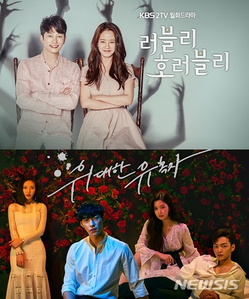 지상파 지고 tvN·JTBC 뜨고, 미투·빚투···2018 방송 총결산