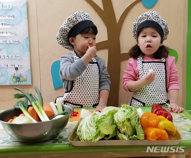 【서울=뉴시스】 동작구, 어린이집 급식재료 공동구매 추진. 2018.12.31. (사진= 동작구 제공)