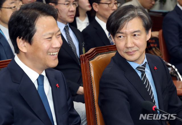  울산시장 선거개입 재수사에…조국·임종석 "이러니 검찰 독재"