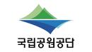 국립공원공단, 신규 채용에 '공직적격성평가' 도입…공공기관 최초