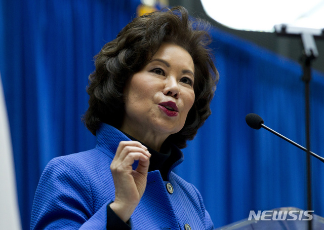 FILE - In this Dec. 11, 2018 file photo, Transportation Secretary Elaine Chao speaks during a major infrastructure investment announcement at transportation headquarters in Washington. CES organizers say Chao has canceled a planned Wednesday, Jan. 9, 2019 keynote address at the Las Vegas tech conference. Her decision to skip the event came several days after Ajit Pai, the chairman of the Federal Communications Commission, and several other scheduled federal government speakers told CES they wouldn’t be coming because of the shutdown. (AP Photo/Jose Luis Magana, File)