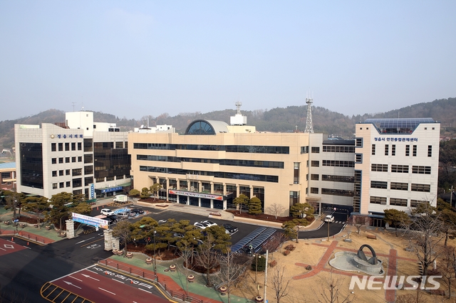 【정읍=뉴시스】 이학권 기자 = 전북 정읍시청 청사전경. (사진 = 뉴시스 DB) photo@newsis.com