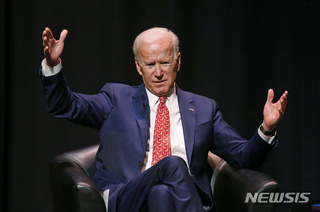 FILE - In this Dec. 13, 2018, file photo, fFormer Vice President Joe Biden speaks at the University of Utah in Salt Lake City. Monday’s observance of what would have been Martin Luther King Jr.’s 90th birthday is emerging as an important moment for Democrats eyeing the White House to talk about one of the most divisive issues in politics: race. (AP Photo/Rick Bowmer, File)