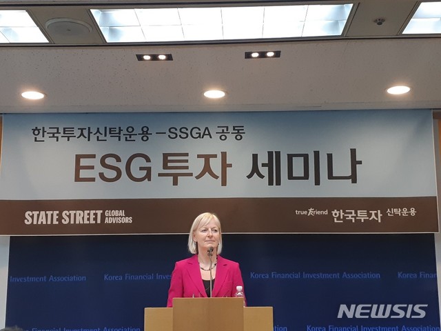 "ESG 우수하면 기업 성과도 높아…글로벌 투자도 늘어" 