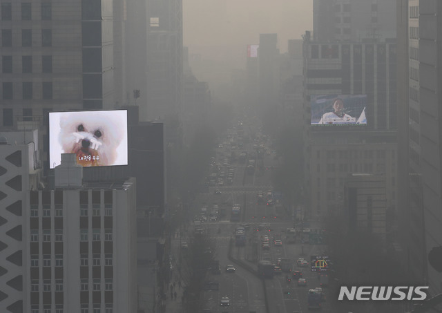 연휴 첫날 낮 기온 영상권…미세먼지는 '나쁨'