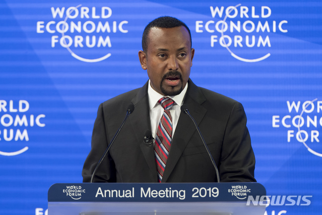 【다보스=AP/뉴시스】 아비 아흐메드 에티오피아 총리의 모습. 2019.06.23