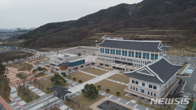 경북교육청, 중학생이 동급생 16명 성추행 수사 의뢰