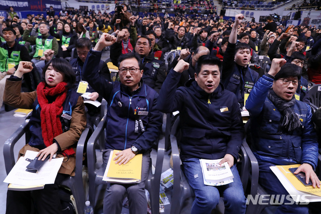 민주노총, 내일 2월 총파업 선포…투쟁 노선 강화 