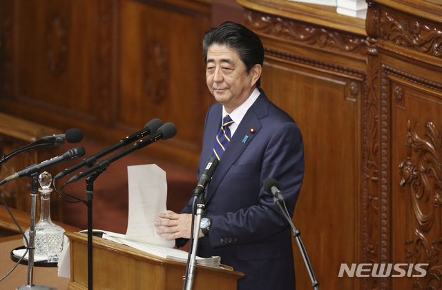 日외무성 간부 "일본도 북미회담 결렬 예상 못해" 