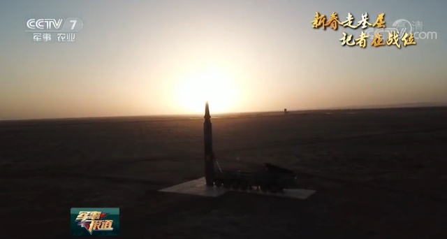 중국군, 미국 겨냥 '항모킬러' 둥펑-26 시험발사 위협