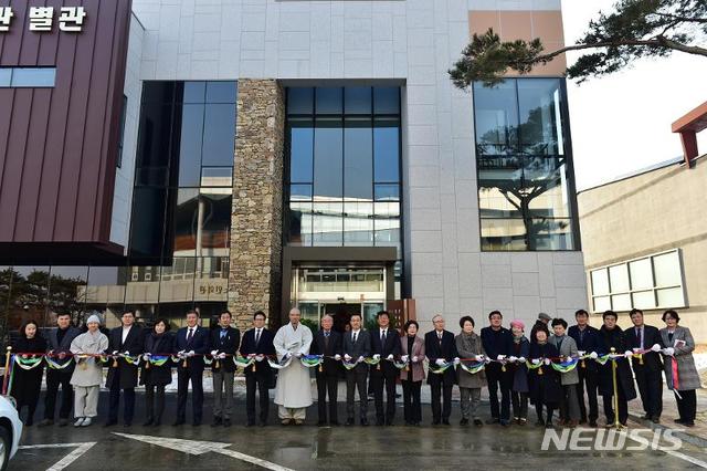  여주시는 29일 ‘노인복지관 별관’을 증축, 완공하고 별관 강당에서 개관식을 가졌다. (사진제공=여주시)