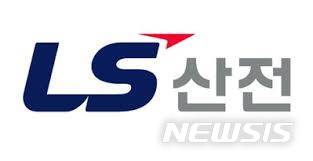 LS산전, 청주시 이웃돕기 성금 1억원 전달