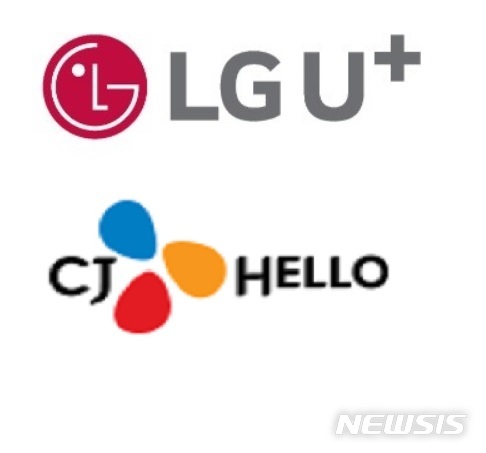 LGU+의 CJ헬로 인수, 마지막 관문…공정위 '기업결합 심사'