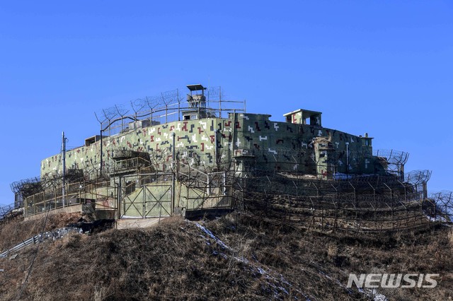 [서울=뉴시스]강원도 고성 최전방 감시초소(GP). (사진=뉴시스DB)