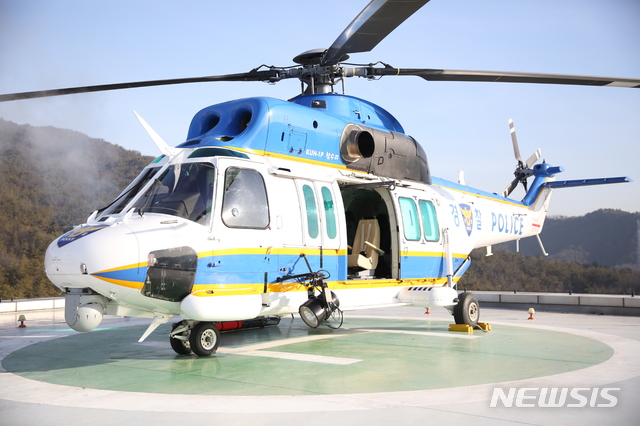 경기북부지방경찰청 항공대에 배치된 참수리(KUH-1P)기 모습 (사진=경기북부지방경찰청 제공)