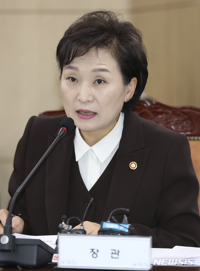 김현미 국토장관 "추락사고 종합안전대책 3월까지 마련"