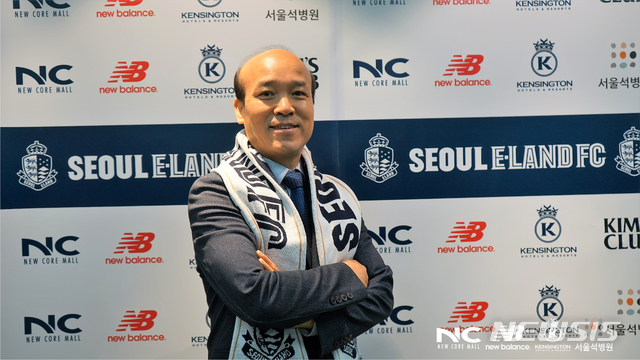 프로축구 이랜드FC 새 대표이사, 장동우 이랜드리테일 상무 
