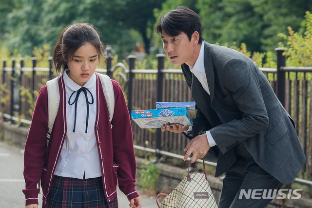 김향기(왼쪽)·정우성, 영화 '증인' 