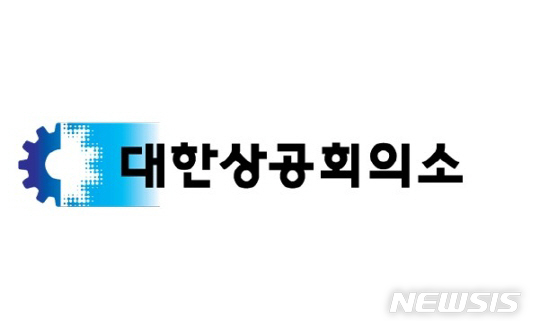 대한상의, 모디 인도 총리 초청 '한-인도 비즈니스 심포지엄' 개최 