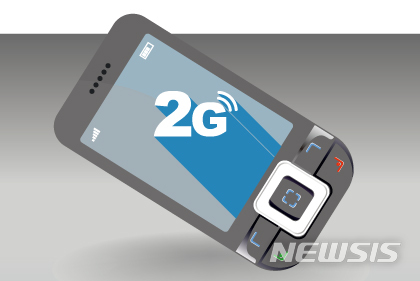 01X 번호로 3G·LTE·5G 쓴다...한시적 번호이동 25일 시행 