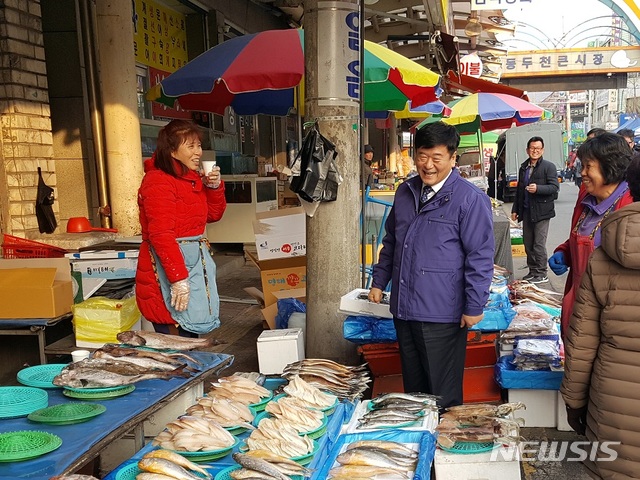 동두천시, 공직자 전통시장 체험활동의 날 운영