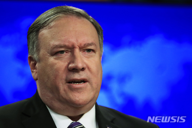 폼페이오 국무장관 "북핵 여전히 미국에 위협" 