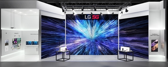 [MWC 2019]LGU+, 5G 실감형 콘텐츠 글로벌 무대 첫 선