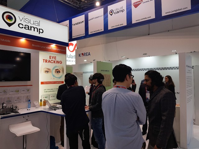 [MWC 2019]KOTRA &quot;혁신 中企·스타트업, 세계 최대 모바일 격전지에 출사... - 뉴스 썸네일 이미지