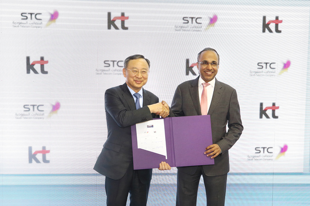 [MWC 2019]KT, 사우디 통신사 STC와 신사업 분야 사업협력
