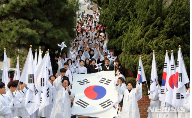 【대구=뉴시스】 강병서 기자 = 3·1운동 만세재현. 2019.03.01 photo@newsis.com 