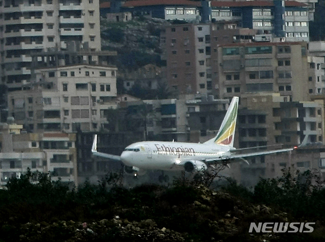FILE - In this Jan. 25, 2010, file photo an Ethiopian airplane prepares to land in Beirut International airport hours in Beirut, Lebanon. An Ethiopian Airlines Boeing 737 with 157 people thought to be on board crashed shortly after takeoff Sunday morning, March 10, 2019, from Ethiopia&#039;s capital headed to Nairobi, the airline said. (AP Photo/Ben Curtis, File)