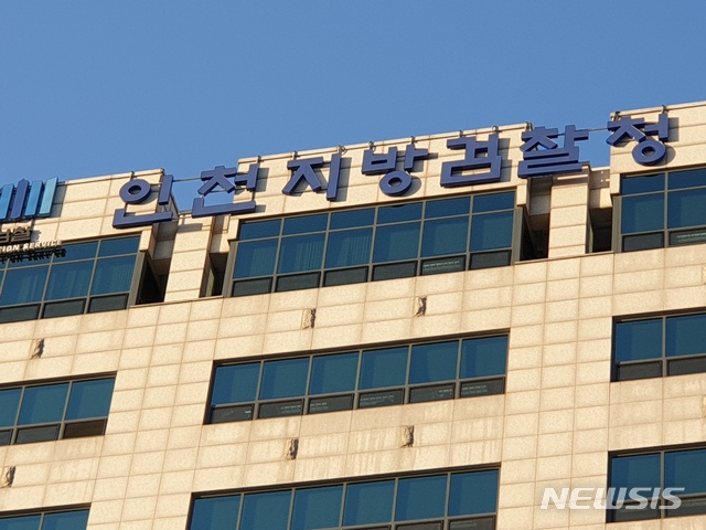 검찰, 3살 딸 '학대 치사' 친모·동거남·공범에게 중형 구형 