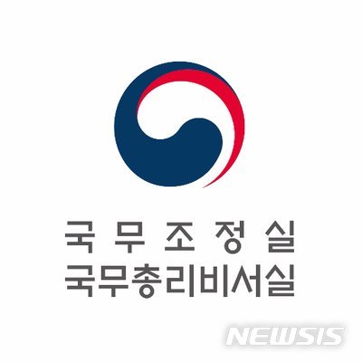 [공직자 재산공개]정 총리 44.9억 신고…국무조정실 다주택자 3명