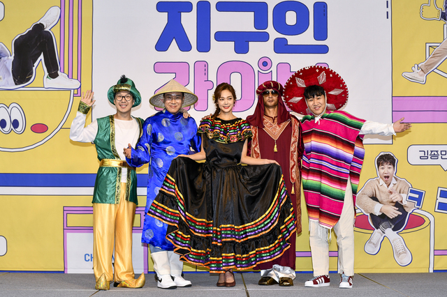 왼쪽부터 하하, 이상민, 안현모, 박준형, 김종민
