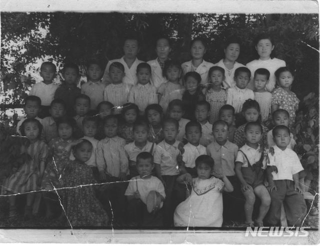 【수원=뉴시스】김경호 기자= 코리안 디아스포라(Korean Diaspora)의 후손들의 사진. 