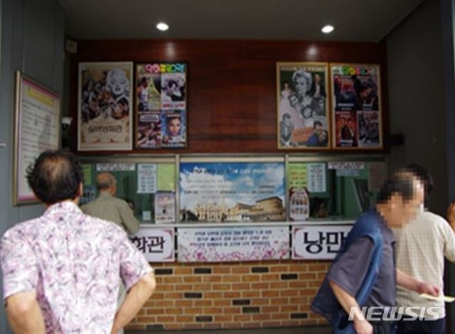 [세법개정]비과세종합저축 1년 연장…고소득층 가입 못 해