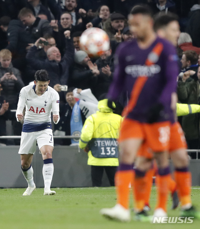 Tottenham&#039;s Son Heung-min celebrates after scoring during the Champions League, round of 8, first-leg soccer match between Tottenham Hotspur and Manchester City at the Tottenham Hotspur stadium in London, Tuesday, April 9, 2019. (AP Photo/Frank Augstein)