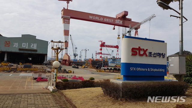 STX조선, 올해 첫 RG 발급…선박 2척 계약 확정