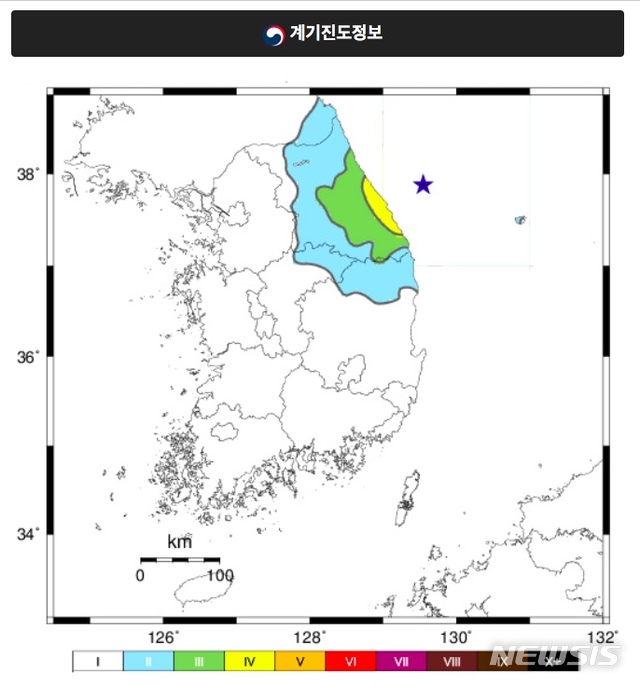 【서울=뉴시스】19일 오전 11시16분43초께 강원 동해 해역에서 4.3 규모의 지진이 발생했다. 2019.04.19 (제공=기상청)