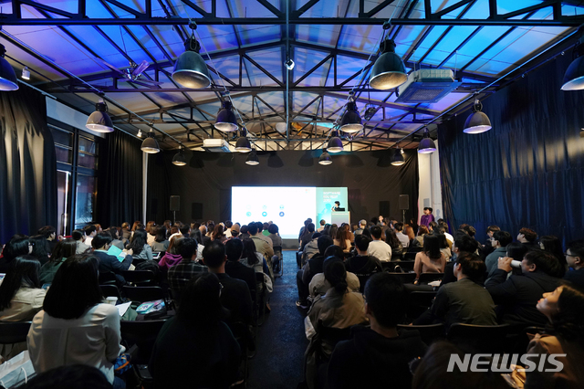 네이버 커넥트재단, SW 교육 컨퍼런스…1000명 참석