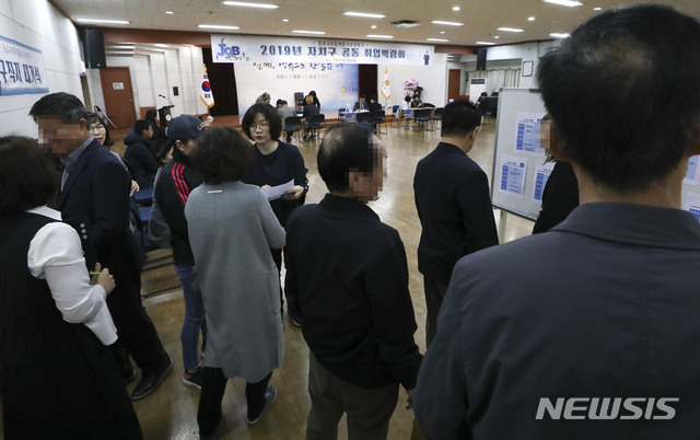 제조업 고용쇼크, '경제 허리' 3040 타격…"단기간 개선 어렵다"