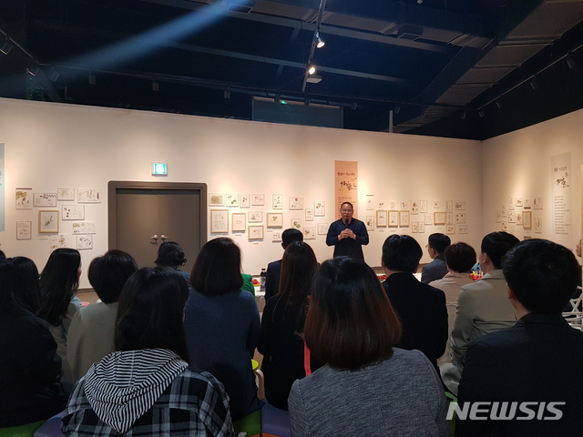 【전주=뉴시스】 전북도과학교육원이 개최하는 2019 특별기획 ‘자연관찰 드로잉展’. 