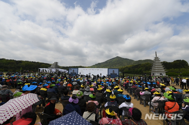 '익산 미륵사지 석탑' 230억원 들여 제모습 되찾았다 