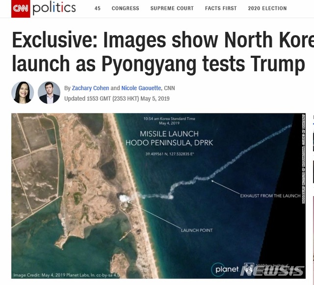 【서울=뉴시스】CNN이 미국 캘리포니아 몬트레이 소재 미들버리국제학연구소로부터 입수한 북한이 지난 4일 발사체를 발사할 때 모습이 담긴 위성사진. (사진출처: CNN 홈페이지 캡쳐) 2019.05.06.