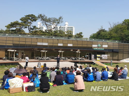 【서울=뉴시스】서울 강북구 더불어 세상속으로 행사 개최. 2019.05.13. (사진=강북구 제공)