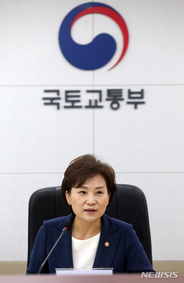 김현미 "나는 당신들을 믿는다"…이인영-김수현 발언 수습진땀