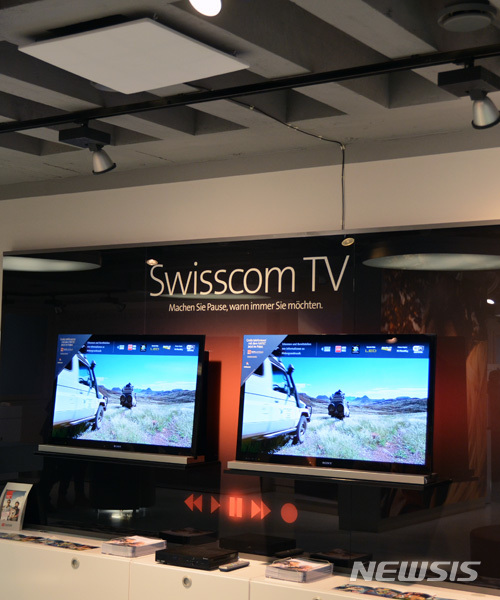 스위스컴 TV