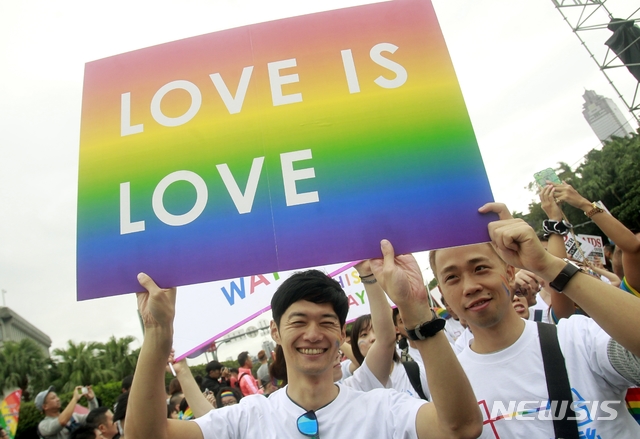 대만, 아시아 국가 최초 동성 결혼 합법화(종합) 