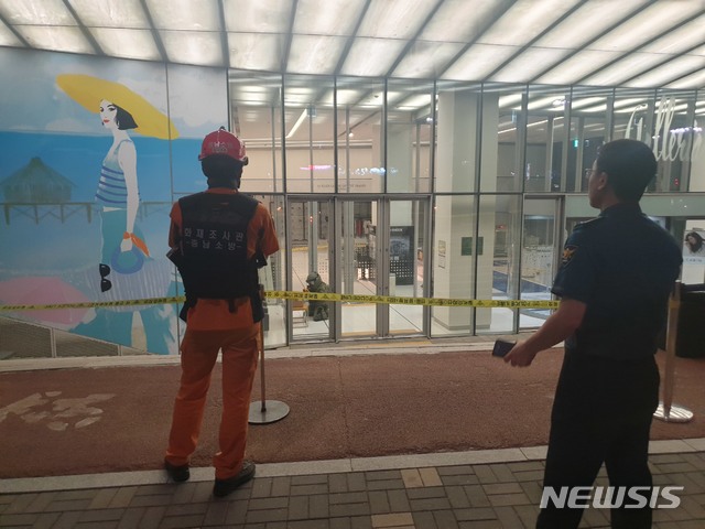 천안 백화점앞 폭발물 의심 '해프닝'…외국인이 놓고간 도시락